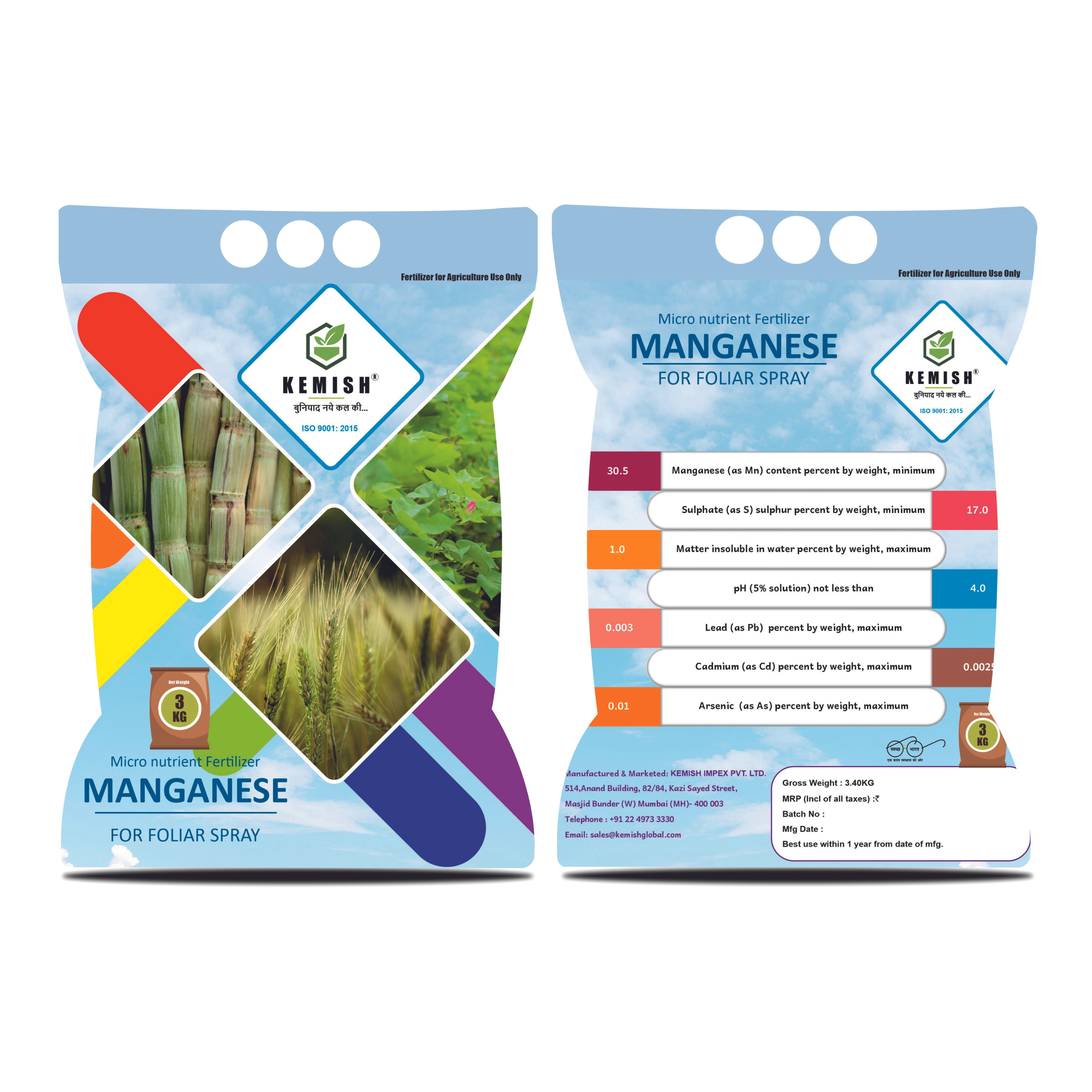 Manganese Sulphate 30.5%