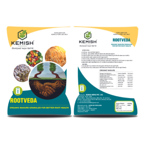 ROOT VEDA-ORGANIC MANURE GRANULES
